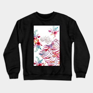 Voice of Love Crewneck Sweatshirt